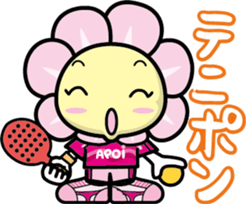 Mt.APOI GEO PARK character APOI-chan sticker #4639117