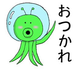 The Space Octopus sticker #4639128