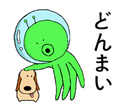 The Space Octopus sticker #4639133