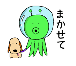 The Space Octopus sticker #4639134