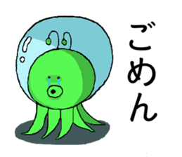 The Space Octopus sticker #4639137