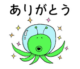 The Space Octopus sticker #4639138