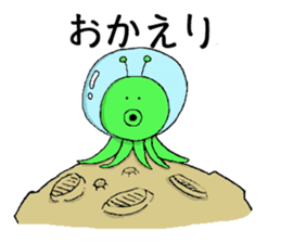 The Space Octopus sticker #4639144