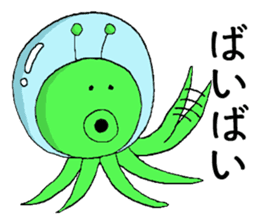 The Space Octopus sticker #4639145