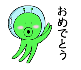 The Space Octopus sticker #4639149