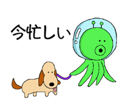 The Space Octopus sticker #4639161