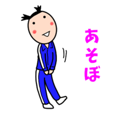 High school girls of the funny hairstyle sticker #4639168