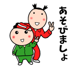 High school girls of the funny hairstyle sticker #4639169