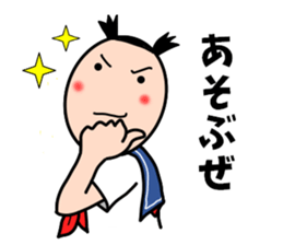 High school girls of the funny hairstyle sticker #4639171