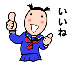 High school girls of the funny hairstyle sticker #4639176