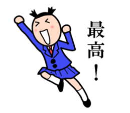 High school girls of the funny hairstyle sticker #4639179