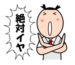 High school girls of the funny hairstyle sticker #4639183