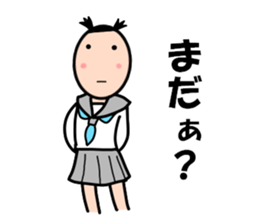 High school girls of the funny hairstyle sticker #4639184