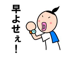 High school girls of the funny hairstyle sticker #4639186