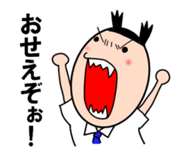 High school girls of the funny hairstyle sticker #4639187