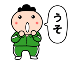 High school girls of the funny hairstyle sticker #4639188