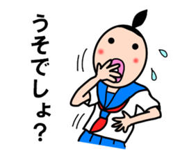 High school girls of the funny hairstyle sticker #4639189