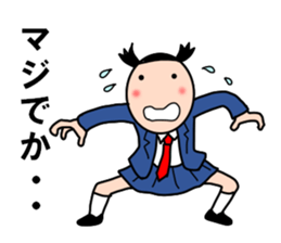 High school girls of the funny hairstyle sticker #4639190