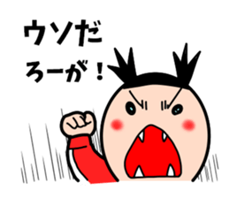 High school girls of the funny hairstyle sticker #4639191