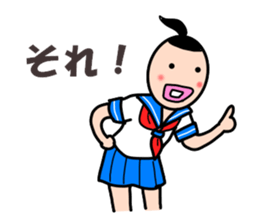 High school girls of the funny hairstyle sticker #4639197