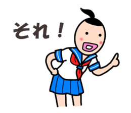 High school girls of the funny hairstyle sticker #4639197