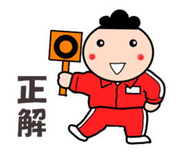 High school girls of the funny hairstyle sticker #4639198