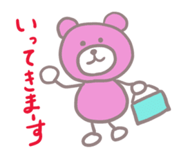 Pink Teddy sticker #4639209