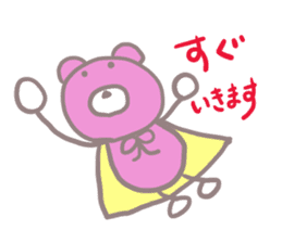 Pink Teddy sticker #4639223