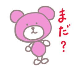 Pink Teddy sticker #4639232