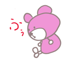 Pink Teddy sticker #4639239