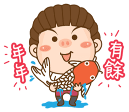 Dreadlock Pigirl New Year sticker #4639248