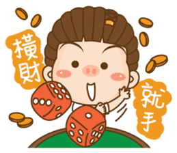 Dreadlock Pigirl New Year sticker #4639250