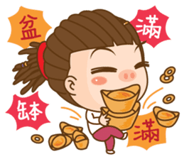 Dreadlock Pigirl New Year sticker #4639252