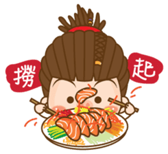 Dreadlock Pigirl New Year sticker #4639253