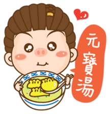 Dreadlock Pigirl New Year sticker #4639256