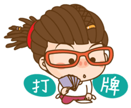 Dreadlock Pigirl New Year sticker #4639257