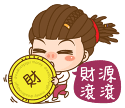 Dreadlock Pigirl New Year sticker #4639260