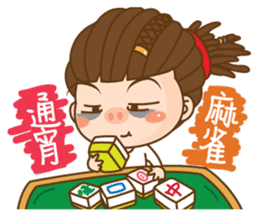 Dreadlock Pigirl New Year sticker #4639262