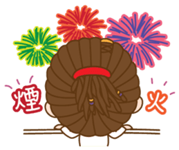 Dreadlock Pigirl New Year sticker #4639267