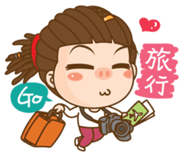 Dreadlock Pigirl New Year sticker #4639268