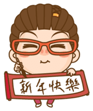 Dreadlock Pigirl New Year sticker #4639272