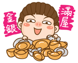 Dreadlock Pigirl New Year sticker #4639274