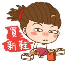 Dreadlock Pigirl New Year sticker #4639275