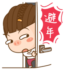 Dreadlock Pigirl New Year sticker #4639282