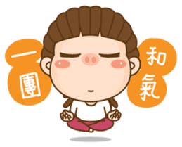 Dreadlock Pigirl New Year sticker #4639285