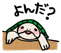 Clunker everyday turtle sticker #4639290