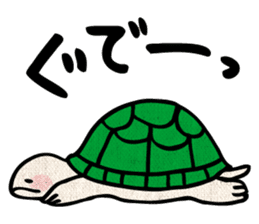 Clunker everyday turtle sticker #4639294