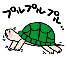 Clunker everyday turtle sticker #4639303