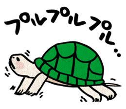 Clunker everyday turtle sticker #4639303