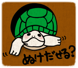 Clunker everyday turtle sticker #4639304